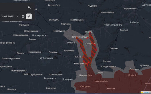 Russian Advances Donetsk Kucherevyi Yar Mayske Zolotyi Kolodiaz