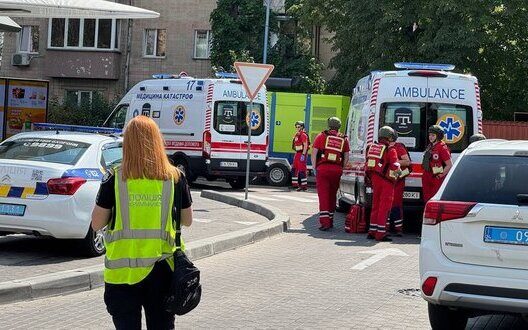 Shooting Mcdonalds Cherkasy Police Response