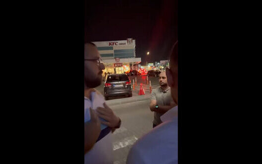 Smirnova Claims Surveillance Threat Kyiv Security