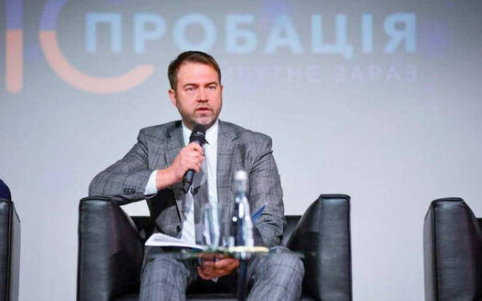 Strengthening Punishments Military Disobedience Ukraine Defense Forces New Bill