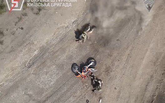 Strike Drones Th Brigade Changing War Ukraine