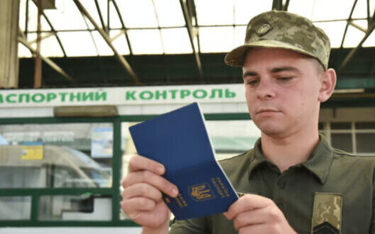 Travel Ban Men Martial Law Ukraine