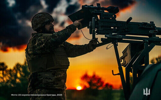 Ukraine Shoots Down Shahed Drones Night Attack