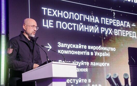 Ukrainian Drones New Era Of Warfare Impact Zone