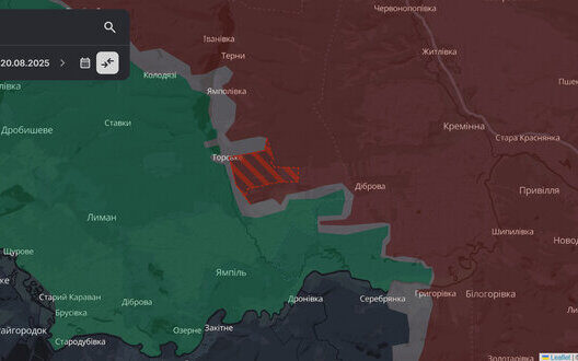 Ukrainian Forces Hold Russian Advance Donetsk Latest News