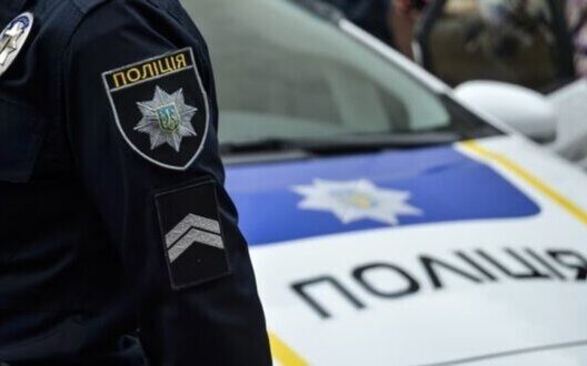 Violence In Krivorizkyi Village Tragedy And Safety Lessons