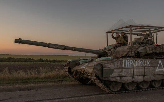 Zsu Operation Kursk Region Strategic Defense Ukraine