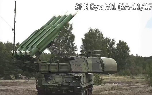 Th Brigade Destroys Russian Buk M Sam In Donetsk Region