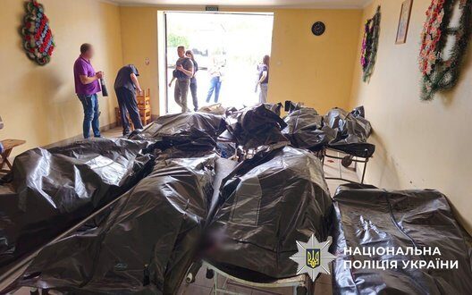 Airstrike In Yarova Horrific War Crime Against Pensioners