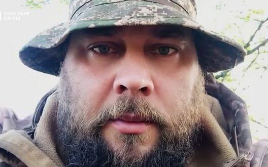 Anton Voitienko Hero Kharkiv Ukraine