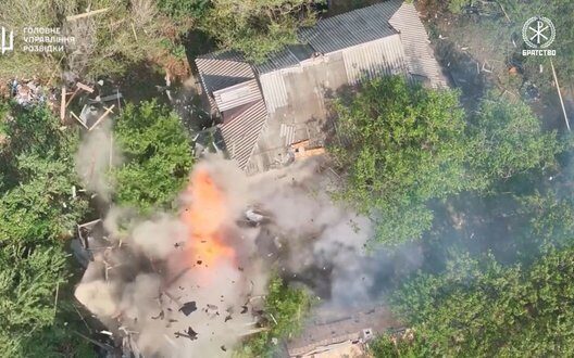 Brotherhood Success Enemies Destroyed Drones Donetsk