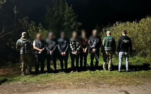 Chopu Border Guards Stop Illegal Border Crossing Slovakia