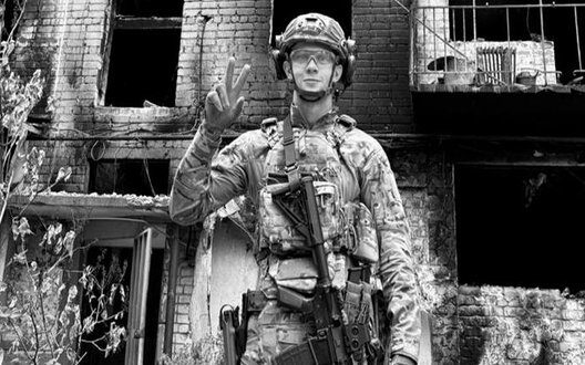 Denys Furtas Sports Master Sbu Hero Ukraine