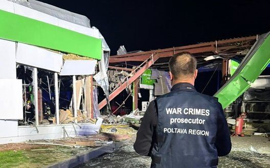 Drone Attack Gas Station Poltava District Casualties Consequences