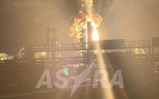 Drone Attack Kirish Refinery Russia Oil Infrastructure