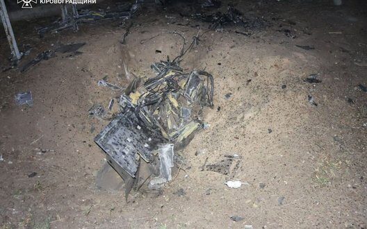 Drone Mass Attack Kirovograd Region Consequences Reaction