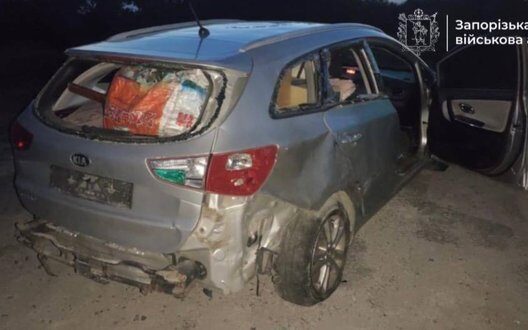 Drone Strike In Zaporizhzhia Civilian Woman Injured