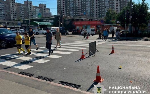 Drunk Driver Hits Soldier Kyiv Road Danger