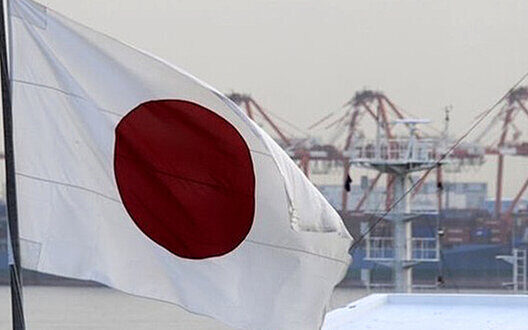 Japan Reduces Russian Oil Price New Sanctions