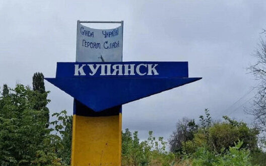 Kupiansk Under Ukrainian Control Defense And New Threats