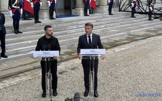 Legal Guarantees Ukraine Security Paris