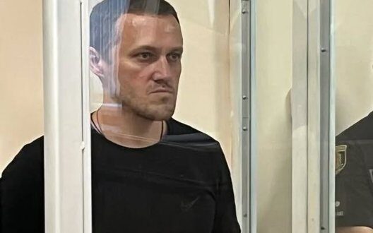 Life Imprisonment Herman Treason Ukraine Court Verdict