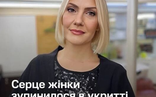 Massive Attack Kyiv Drones Hypersonic Missiles