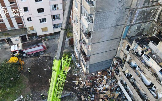 Massive Missile Strike Kyiv Ukrainian Air Defense Response