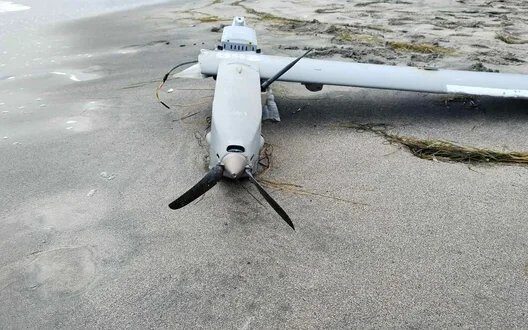 Military Drone Found On Burgas Beach Incident Details