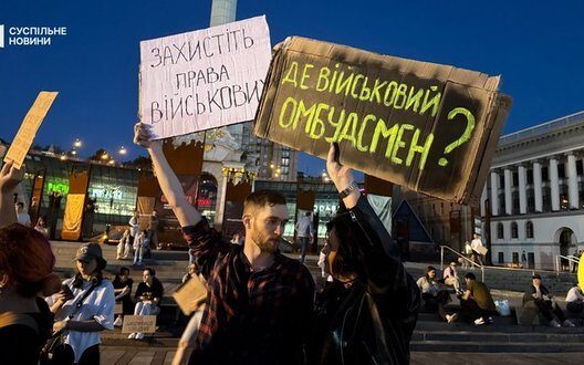 Military Protest Law Threatens Justice In Ukrainian Armed Forces