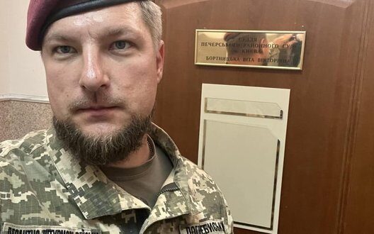 Nathan Hill Case Pro Russian Influence Corruption Uk