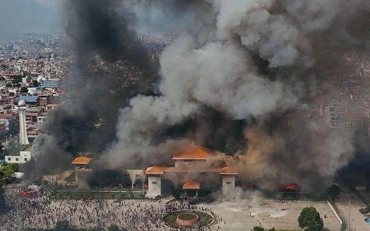 Nepal Gen Z Protests Corruption Blockades