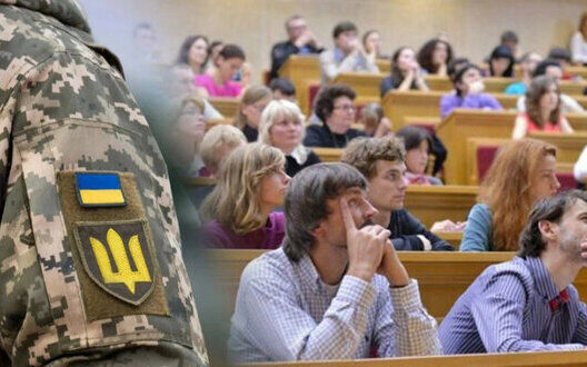 New Student Mobilization Rules Limitations Consequences