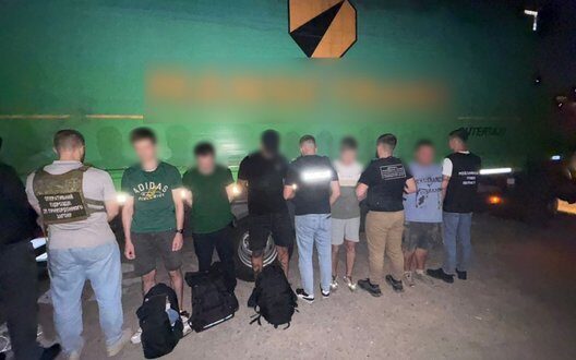 Odesa Border Guards Disrupt Illegal Crossing Scheme With Cryptocurrency