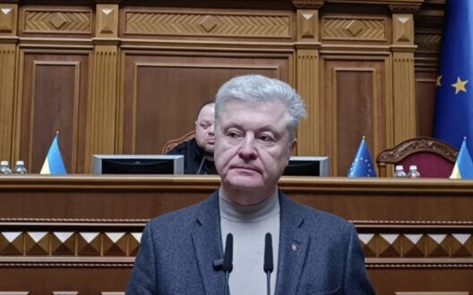 Poroshenko Ukraine Eurointegration Transparency Financial Integrity