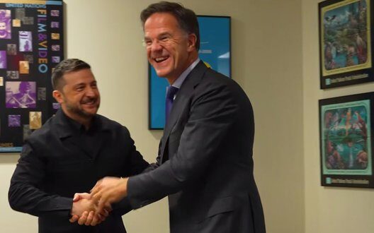 Purl Program Ukraine Rocket Defense