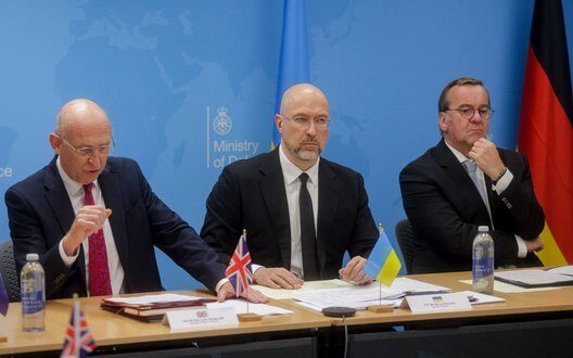 Ramstein Air Defense Ukraine Military Support