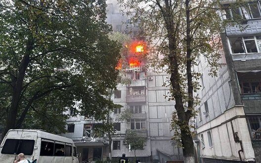 Rocket Drone Attack Dnipro September Consequences Safety