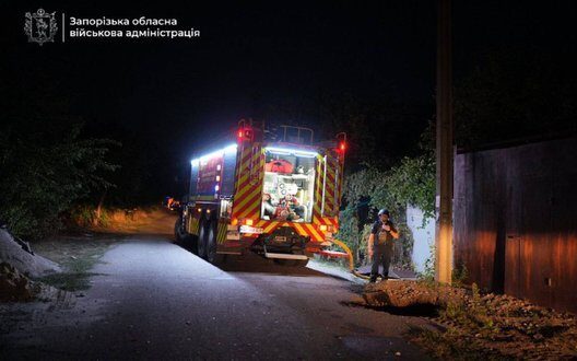 Rocket Drone Attack Zaporizhzhia Damage Casualties