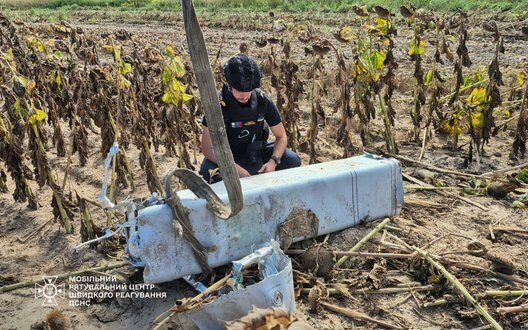Rocket H Remnants Kyiv Region Community Danger