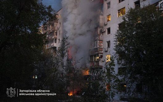 Rocket Strike Zaporizhzhia September Consequences Ukraine Safety