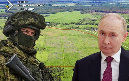 Russia Transfers Occupied Ukrainian Lands To Military New Strategy