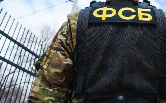 Russia Uses Prisoners Families For Intelligence Manipulation