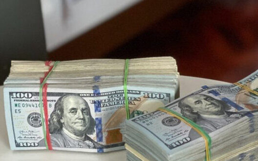 Sbu Chief Trial Bribery K Dollars Anti Corruption Efforts