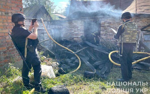 Sumy Region Attack September Strikes Villages