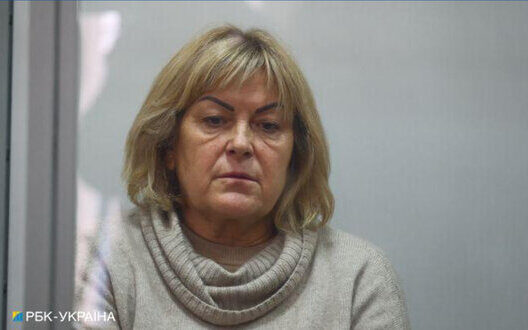 Tatiana Krupa Corruption Investigation