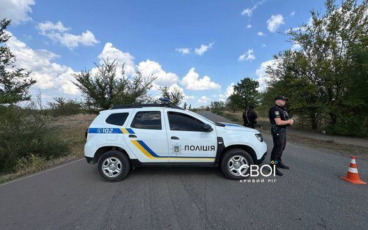 Tragedy In Kryvyi Ri Suicide Of Police Officer Psychology Of Law Enforcement