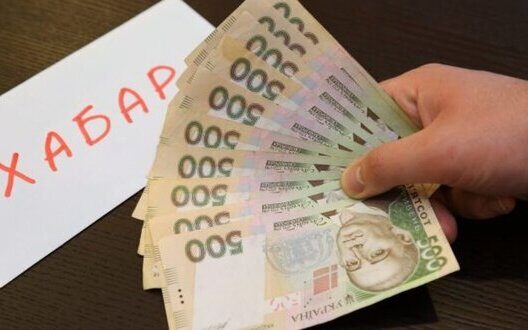 Ukraine Border Guards Strengthen Anti Corruption Efforts War Time