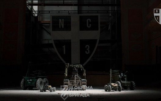 Ukraine Creates Strike Robot Unit In Rd Army Corps Asu