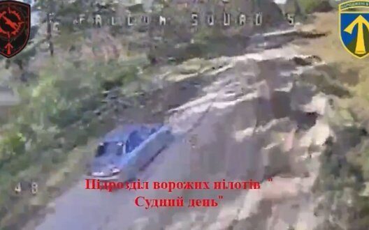 Ukrainian Drones Destroy Doomsday On Vovchansk Front